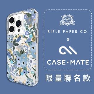 【CASE-MATE】x Rifle Paper Co iPhone 15 Pro 精品防摔保護殼MagSafe(花園派對 - 藍)