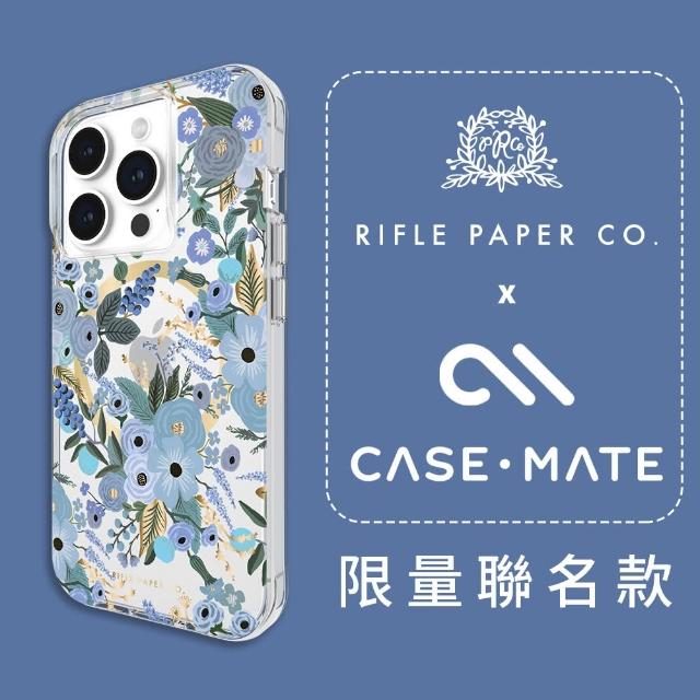 【CASE-MATE】x Rifle Paper Co iPhone 15 Pro 精品防摔保護殼MagSafe(花園派對 - 藍)