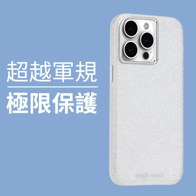 【CASE-MATE】美國 CASE·MATE iPhone 15 Pro Max Shimmer 超輕薄精品防摔保護殼MagSafe(絢彩)