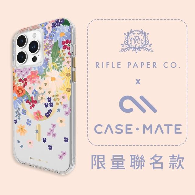 【CASE-MATE】iPhone 15 Pro Max 精品防摔保護殼MagSafe(瑪歌)