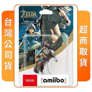 【Nintendo 任天堂】amiibo 林克騎乘 曠野之息(薩爾達傳說系列)