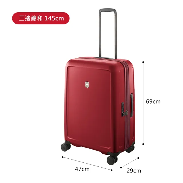 【VICTORINOX 瑞士維氏】CONNEX 可擴充26吋硬殼行李箱(紅)