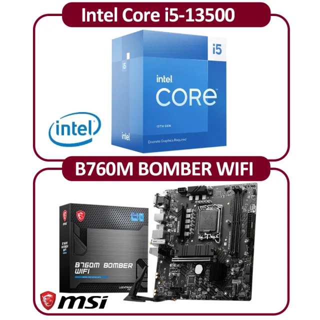 Intel 英特爾】Intel Core i5-13500 CPU+微星B760M BOMBER WIFI DDR5