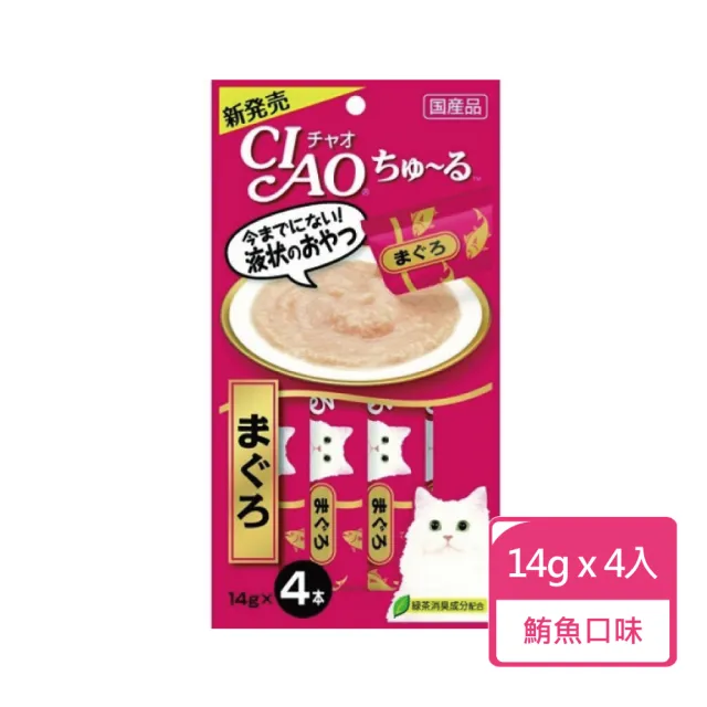 【CIAO】貓咪零食肉泥條14g*4入；15包組 多種口味可挑選(貓咪肉泥 貓泥 肉泥條)