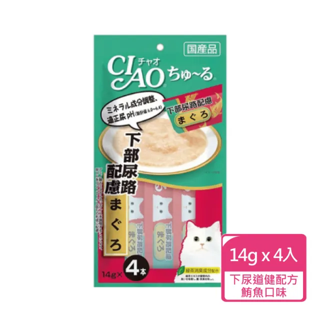 【CIAO】貓咪零食肉泥條14g*4入；15包組 多種口味可挑選(貓咪肉泥 貓泥 肉泥條)