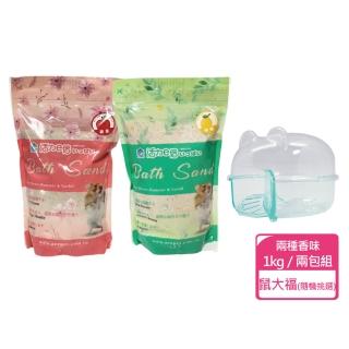 【ACEPET 愛思沛】活力一倍鼠砂 1KG/包 兩包組 + 大鼠鼠便盆(鼠砂 浴砂 沐浴砂 鼠便盆 鼠砂盆)
