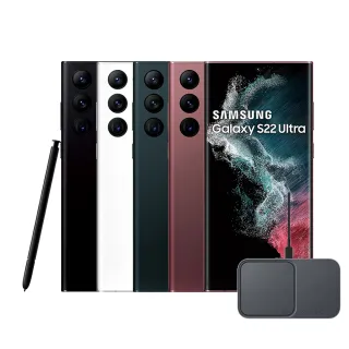 【SAMSUNG 三星】Galaxy S22 Ultra 5G 6.8吋(12G/512G)(原廠15W雙座充閃充板組)