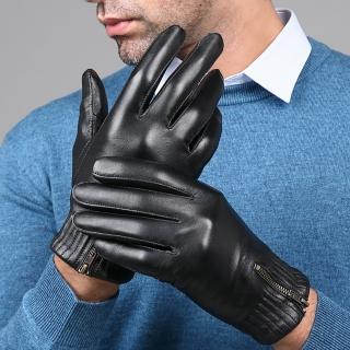 【ego life】男士進口真羊皮拉鍊式可觸控秋冬保暖加絨加厚機車皮手套(黑色羊皮手套)