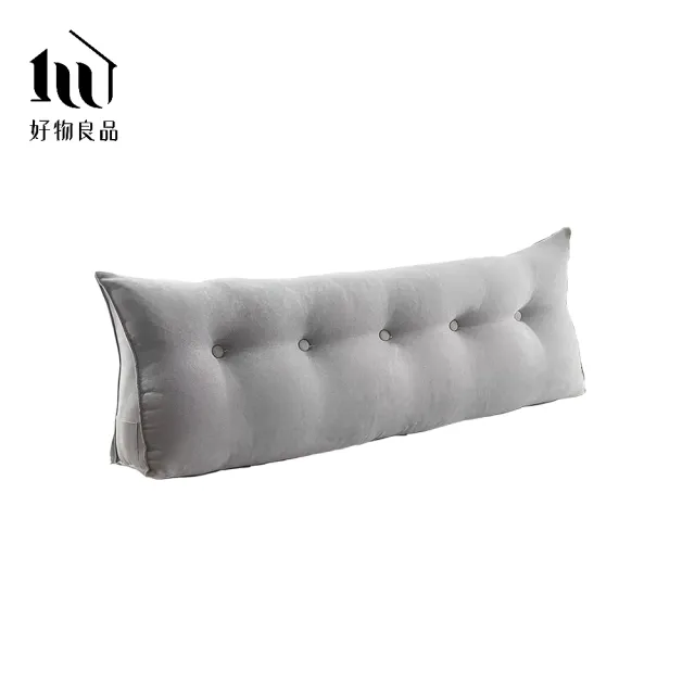 【好物良品】雙人床_可拆洗單色三角形靠枕墊-150x20x50cm(孕婦靠腰抬腿抱枕墊)