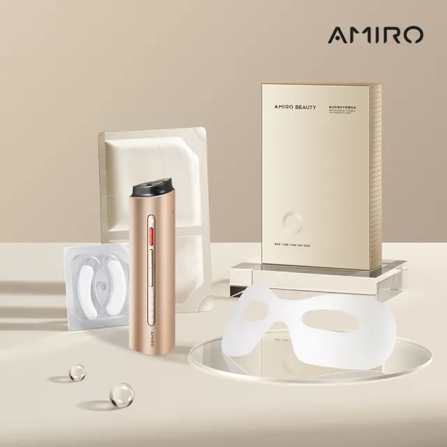 【AMIRO】時光機 拉提美容儀 R3 TURBO - 流沙金 + 時光護膚套盒(情人節 禮物 抗老)