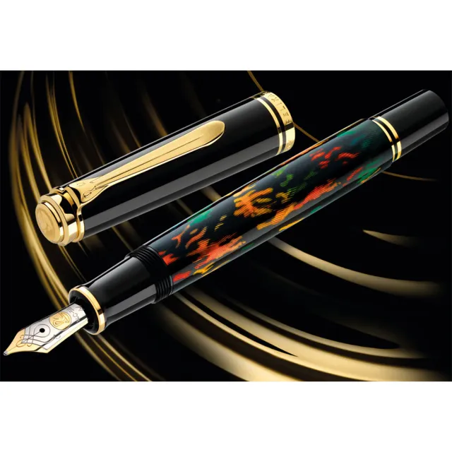 【Pelikan】百利金 M600 限量ART GLAUCO CAMBON 特別版 14K 鋼筆(送原廠4001大瓶裝墨水&手提袋)