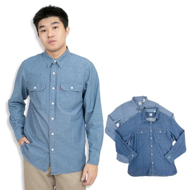 【LEVIS】長袖襯衫 牛仔 Levis 男版 口袋 純棉 長袖 襯衫 平輸品(長袖襯衫 襯衫)