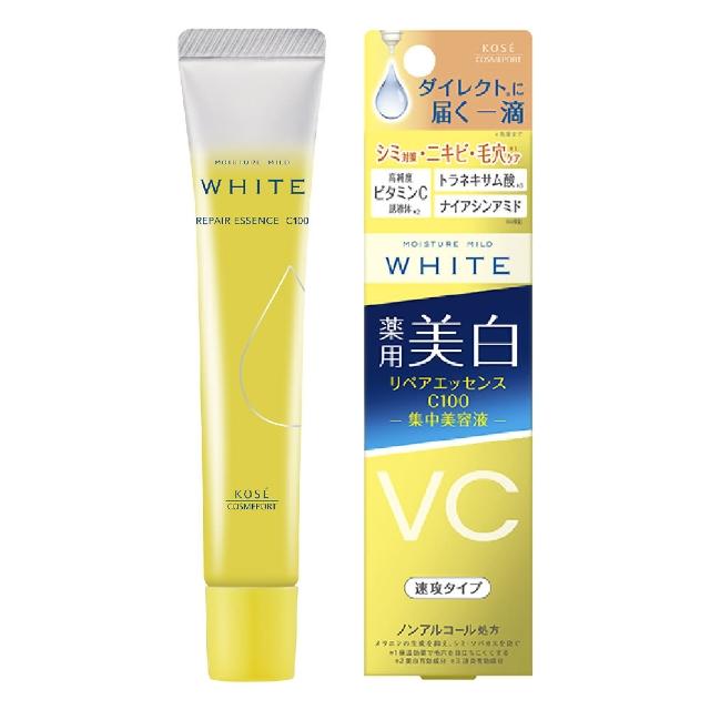 【KOSE COSMEPORT】MM WHITE 超維C亮白精華液20ml