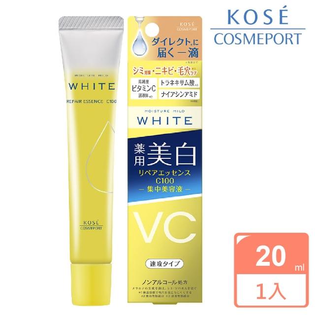 【KOSE COSMEPORT】MM WHITE 超維C亮白精華液20ml