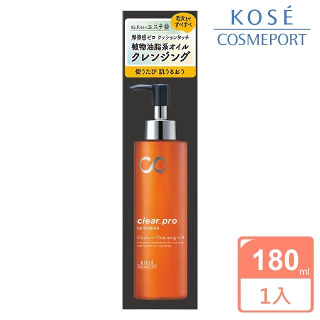 【KOSE SOFTYMO 絲芙蒂】Clear PRO 輕感淨顏卸妝油(180ml)