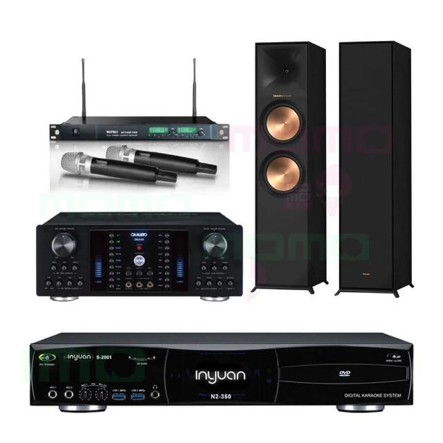 【音圓】S-2001 N2-350+OKAUDIO DB-8AN+ACT-869+R-800F(點歌機4TB+擴大機+無線麥克風+喇叭)