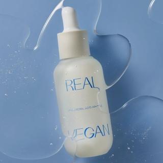 【KLAVUU 克拉優】REAL VEGAN 玻尿酸超保濕膠原蛋白安瓶精華 30ml(玻尿酸安瓶 鎮定肌膚 補水安瓶)