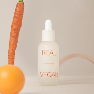 【KLAVUU 克拉優】REAL VEGAN 純素胡蘿蔔膠原蛋白安瓶 30ml(胡蘿蔔安瓶 植物膠原蛋白 光澤安瓶)