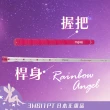 【MEGA GOLF】Rainbow Angel粉鑽閃耀玫瑰金女桿3W6I1PT+木桿套 10支贈球袋(女生球桿 女生套桿 高爾夫球桿)