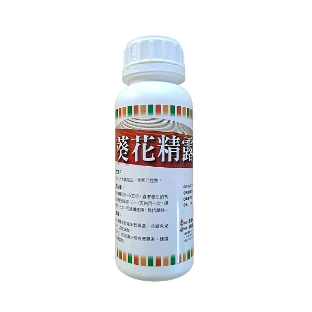 【農夫樂】葵無露 0.5L 無毒殺蟲劑(園藝害蟲 白粉病 介殼蟲 紅蜘蛛 蚜蟲 薊馬 除蟲 驅蟲 防蟲 葵花精露)