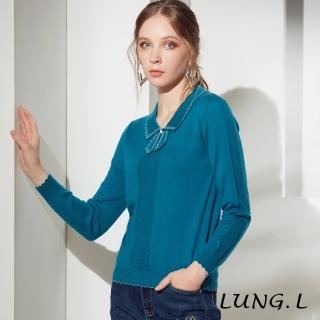 【LUNG.L 林佳樺】L828A49 珊瑚藍小批領長袖女裝毛衣針織衫(保暖 秋冬款)