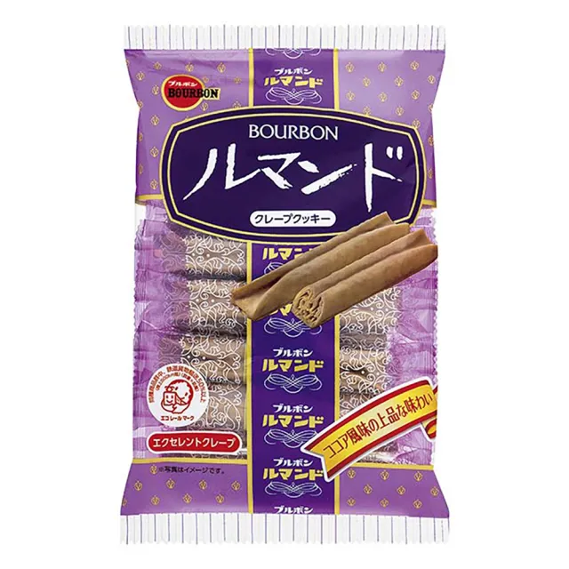 GMHS189A○maruni / マルニ BOURBON ブルボン 1人掛 【公式通販】