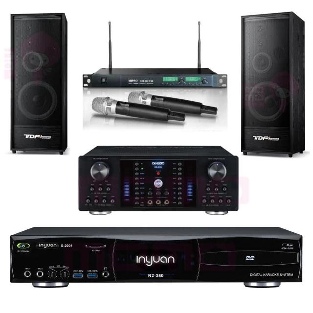 【音圓】S-2001 N2-350+OKAUDIO DB-8AN+ACT-869+K-124(點歌機4TB+擴大機+無線麥克風+喇叭)