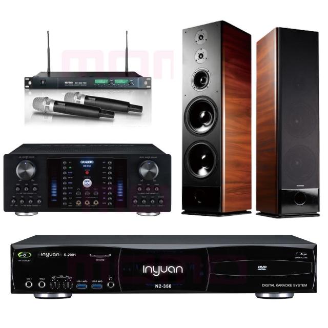【音圓】S-2001 N2-350+OKAUDIO DB-8AN+ACT-869+K-105(點歌機4TB+擴大機+無線麥克風+喇叭)