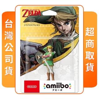 【Nintendo 任天堂】amiibo 林克 黃昏公主(薩爾達傳說系列)