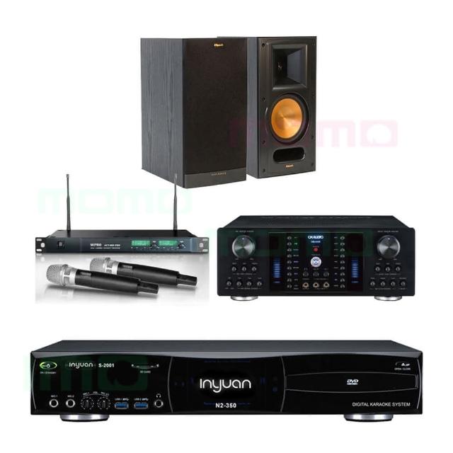【音圓】S-2001 N2-350+OKAUDIO DB-8AN+ACT-869+RB-61II(點歌機4TB+擴大機+無線麥克風+喇叭)