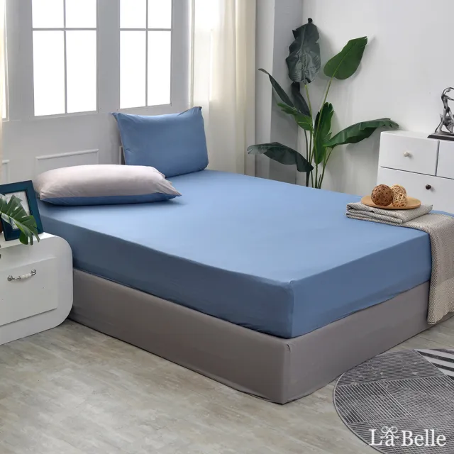 【La Belle】海島針織床包枕套組-單人(多款任選)