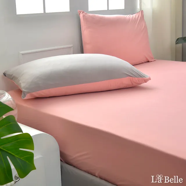 【La Belle】海島針織床包枕套組-加大(多款任選)