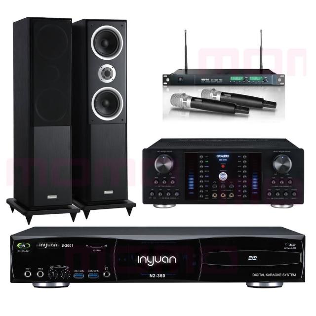 【音圓】S-2001 N2-350+OKAUDIO DB-8AN+ACT-869+W-260(點歌機4TB+擴大機+無線麥克風+喇叭)