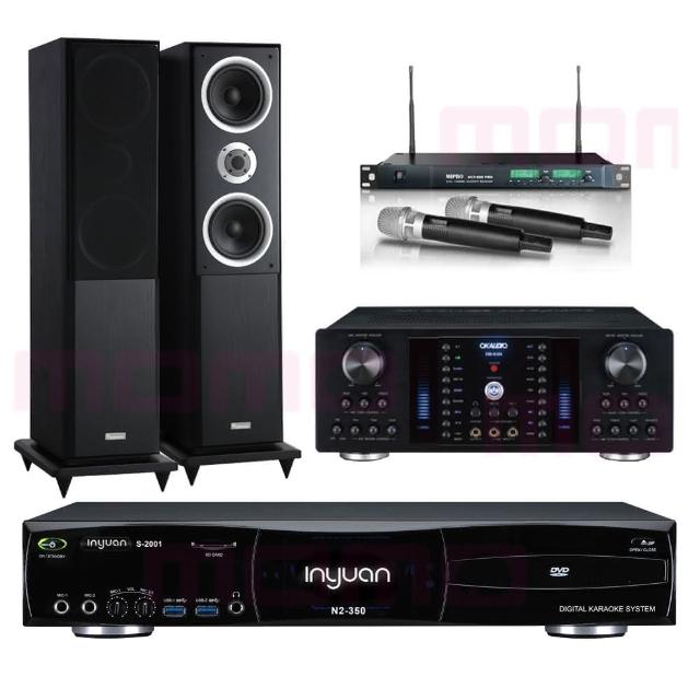 【音圓】S-2001 N2-350+OKAUDIO DB-8AN+ACT-869+W-260(點歌機4TB+擴大機+無線麥克風+喇叭)