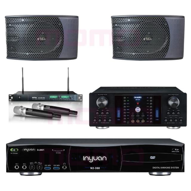 【音圓】S-2001 N2-350+OKAUDIO DB-8AN+ACT-869+KS-9980PRO(點歌機4TB+擴大機+無線麥克風+喇叭)