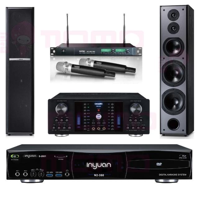 【音圓】S-2001 N2-350+OKAUDIO DB-8AN+ACT-869+TDF M6(點歌機4TB+擴大機+無線麥克風+喇叭)