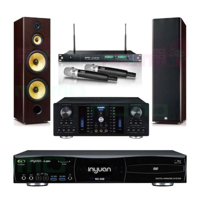 【音圓】S-2001 N2-350+OKAUDIO DB-8AN+ACT-869+SD-903N(點歌機4TB+擴大機+無線麥克風+喇叭)