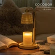 【cocodor】可調式復古融燭燈+大豆蠟燭130g(超值優惠組/融蠟燈/蠟燭燈/春節禮盒/送禮)