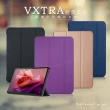 【VXTRA】聯想 Lenovo Tab P12 TB370FU 12.7吋 經典皮紋 三折平板保護皮套