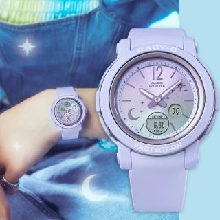 【CASIO 卡西歐】BABY-G 星光系列女錶-漸層紫色 開學(BGA-290DS-2A)