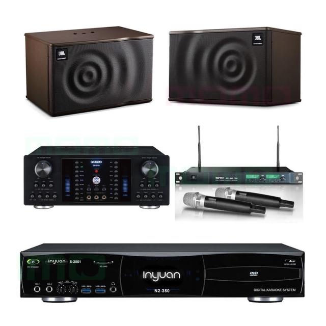 【音圓】S-2001 N2-350+OKAUDIO DB-8AN+ACT-869+JBL MK08(點歌機4TB+擴大機+無線麥克風+喇叭)