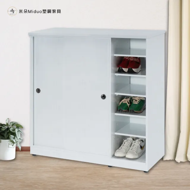 【米朵Miduo】3.6尺拉門 右開放塑鋼鞋櫃 塑鋼鞋櫃