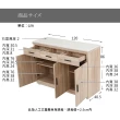 【多瓦娜】MIT蓋厲害4尺餐櫃-含石面/2色