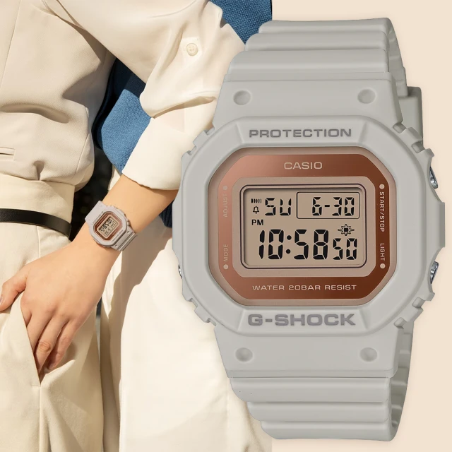 【CASIO 卡西歐】G-SHOCK 廣告款 玻璃蒸鍍電子錶(GMD-S5600-8)