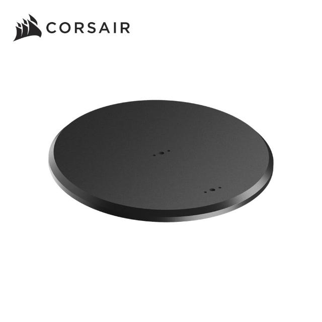 【CORSAIR 海盜船】Elgato Weighted Base 重型底座