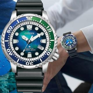 【CITIZEN 星辰】千彩之海 限量 PROMASTER 光動能200米潛水錶 母親節 禮物 男錶(BN0166-01L)