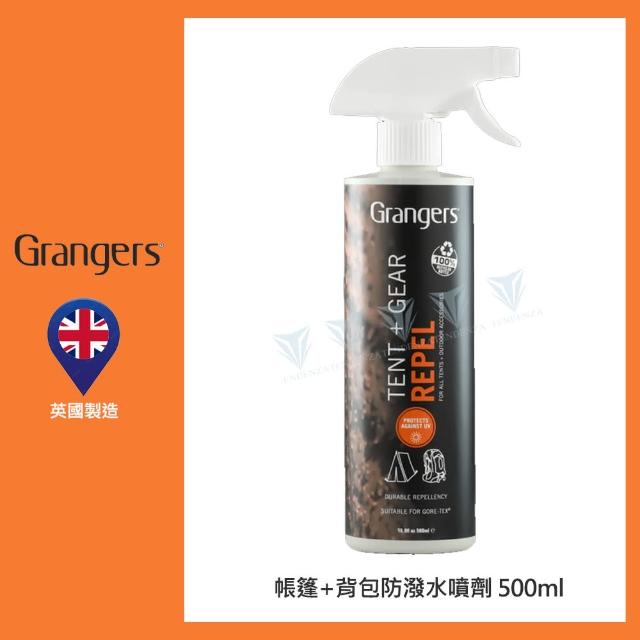 【英國 Grangers】帳篷+背包防潑水噴劑-抗UV(防潑/戶外裝備/英國製/清潔)