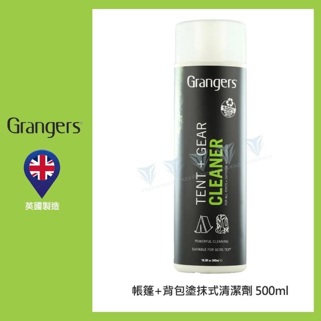 【英國 Grangers】帳篷+背包塗抹式清潔劑-活化防潑(清潔/保養/戶外裝備/洗劑/英國製)