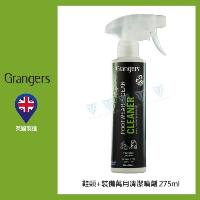 【英國 Grangers】鞋類+裝備萬用清潔噴劑-275ml(保養/英國製/鞋類/噴霧式)