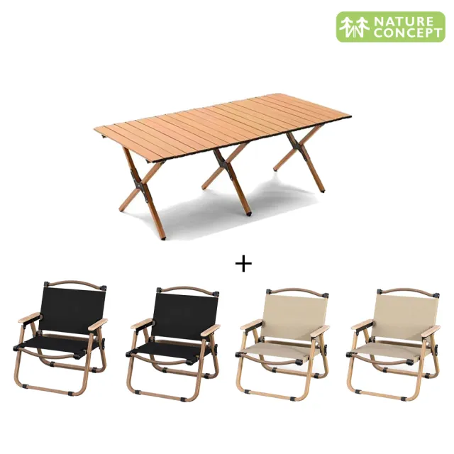 【Nature Concept】露營野餐戶外5件套折疊蛋捲桌克米特中號椅組 一桌四椅(NC300+NC250M*4)